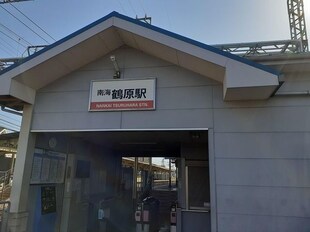 鶴原駅 徒歩9分 1階の物件内観写真